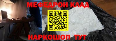 apvp Мариинск