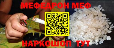 метадон Малгобек