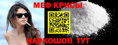 метадон Малгобек