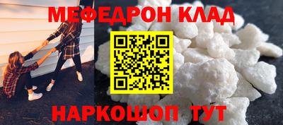 apvp Мариинск
