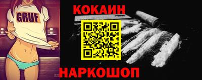 метадон Малгобек