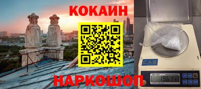 метадон Малгобек