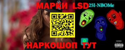 первитин Малоярославец