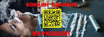 метадон Малгобек