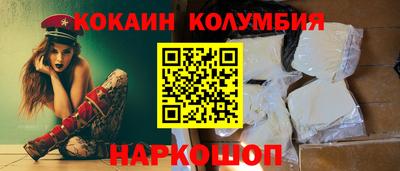 метадон Малгобек