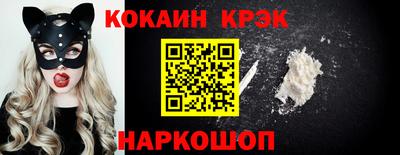 первитин Малоярославец