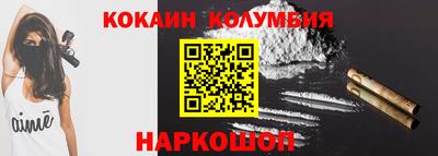 первитин Малоярославец
