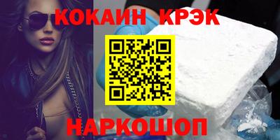 метадон Малгобек