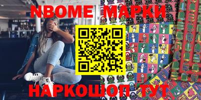 метадон Малгобек