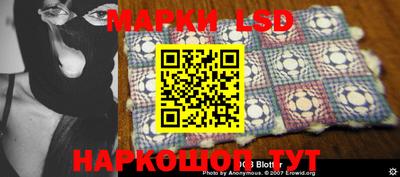 apvp Мариинск