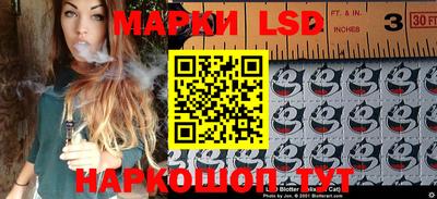 метадон Малгобек