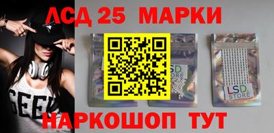 метадон Малгобек