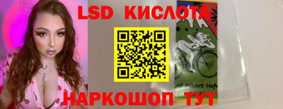 первитин Малоярославец