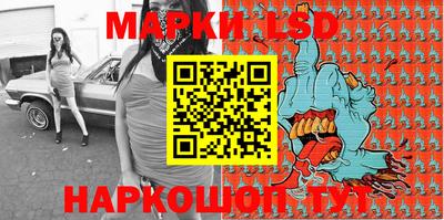 apvp Мариинск