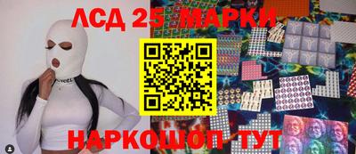 первитин Малоярославец