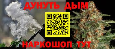 первитин Малоярославец