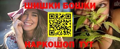 первитин Малоярославец