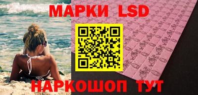 apvp Мариинск