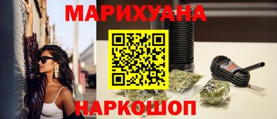 первитин Малоярославец