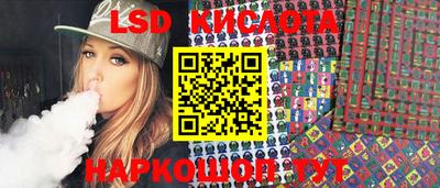 apvp Мариинск