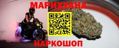 метадон Малгобек