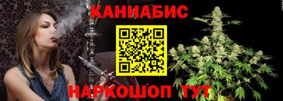 метадон Малгобек