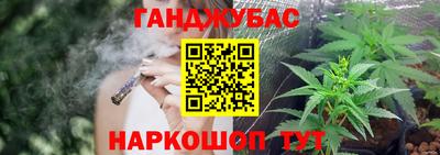 apvp Мариинск