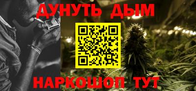метадон Малгобек