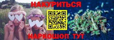 первитин Малоярославец