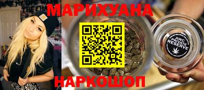 метадон Малгобек