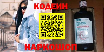 метадон Малгобек