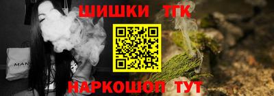 apvp Мариинск
