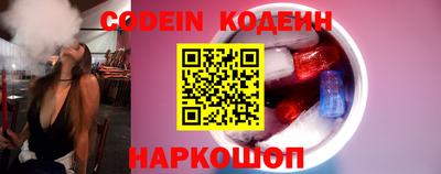 apvp Мариинск