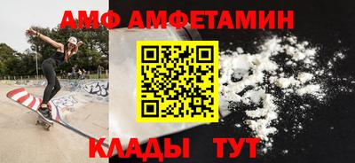 apvp Мариинск