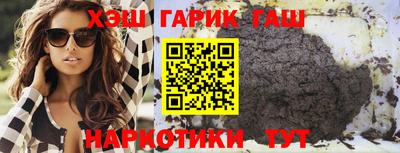 apvp Мариинск