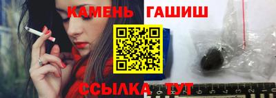 первитин Малоярославец